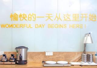 City Comfort Inn Changsha Railway Station - 6