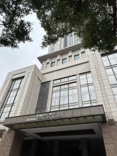 King Century Hotel - 8