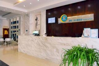 City Comfort Inn Guigang Tangren Street - 7