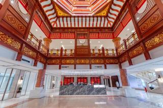 Wudangshan Jianguo Hotel - 9