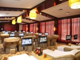 Wudangshan Jianguo Hotel - 1