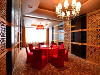 Baodao Exhibition Center Hotel - 2