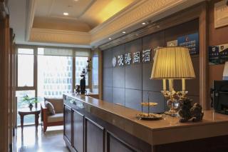 Hangzhou Lingtao Pavilion Hotel - 2