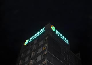 City Comfort Inn Nanning Shanglin Longhu Road - Shanglin - 2