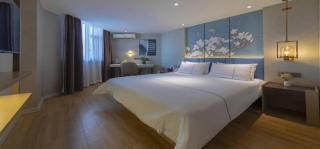 Magnotel Business Xuzhou Feng County Bus Station - 7