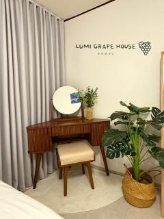 Lumi Grape House, Gangnam - 1