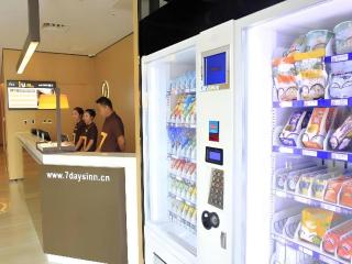 IU Hotel Tianjin Fumin Qiao Branch - 5