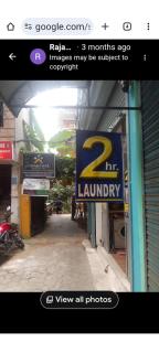 Yogi Home & Baba Restaurant - 5