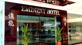 Eminent Hotel - 6