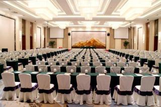 Suzhou Qingshan Conference Center - 8