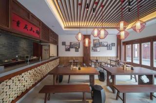 Grand House Chongqing Dazu Rock Carvings - 1