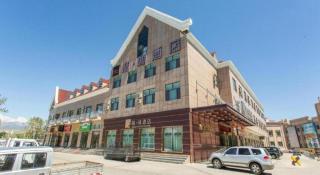 James Joyce Coffetel Aletai Lanwan Food City - 0