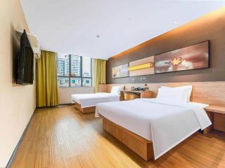 IU Hotel Jingmen Jingshan Municipal Government - 6