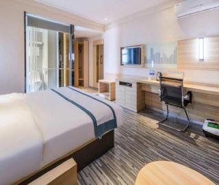 City Comfort Inn Maoming High Speed Railway Station Wenming Road - 1