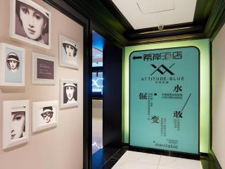 Xana Hotelle Beijing Fengtai Railway Station Tiantan Hospital - 7