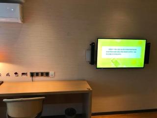 IU Hotels·GuiYang North Railway Station Dream City - 6