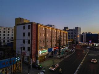 GreenTree Inn Cangzhou Construction Avenue Express - 2