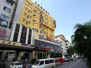 7 Days Inn Changchun Zhengyang Street Changchun Park Branch - Changchun - 5