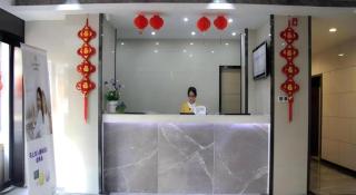Lavande Hotel Lanzhou Zhengning Road - 8