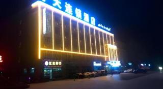 7 Days Inn Aksu Airport - 8