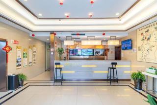 GreenTree Inn Huayin Huashan Town Huashan Scenicspot Express Hotel - 9