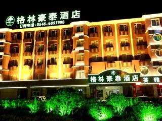GreenTree Inn Dongying Xisi Road Huachuang Building - 2