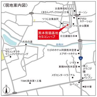 熊本熊猫基地セミコンハブ Kumamoto Panda Base Semicon Hub - 7