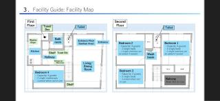 Setouchi Inn Minamoみなも - 1