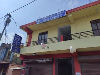 Wonder Bloom Guest house - 6