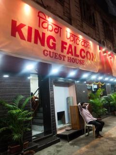 King Falcon Guest House - 8