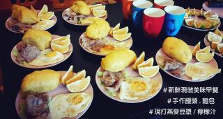 Huadong Homestay - Città di Taitung - 8