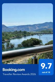 River view Kardzhali - 0