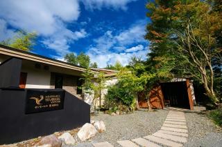 Innter Hill Tsubasa Yufuin - 2