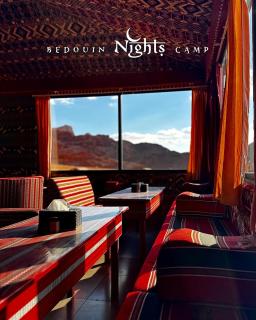 Bedouin Nights Camp - 2