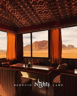 Bedouin Nights Camp - 9