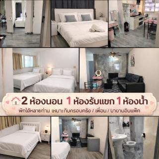 IMPACT popular condo แม่ตัง - 8