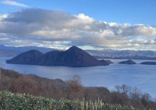 Forest Villa うすの杜 - 6