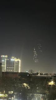 Old Town & Skyline Vibes - 0