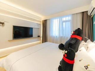 Magnotel Ningbo Tianyi Plaza Railway Station - 7