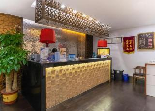 My Pleasant Hotel - 6