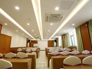 Vatica JiangsuJianguo Road Xuanwu Market Hotel - 4