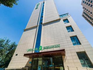 Jinjiang Inn Style Shijiazhuang Zhongshan Xi Road Yuxi Park - 3