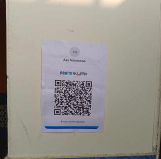 Aas Mohammad Homestay - 0