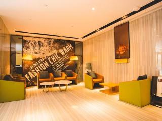 IU Hotel Baoding Yuhua East Road Passenger Center - 7