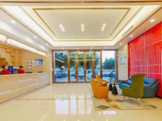 Borrman Hotel Zhanjiang Shimao Building High-speed Railway Station - 2