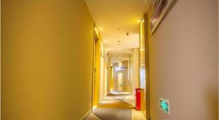 City Comfort Inn Wuhan Dongwu Avenue Light Rail Station - 1