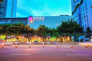 Echarm Hotel Fuzhou Sanfang Qixiang East Street Metro Station - 4