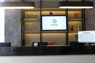 City Comfort Inn Chengdu Hongpailou Wuhou Avenue Metro Station - 5