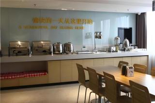 City Comfort Inn Chengdu Hongpailou Wuhou Avenue Metro Station - 3