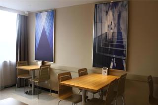 City Comfort Inn Chengdu Hongpailou Wuhou Avenue Metro Station - 2